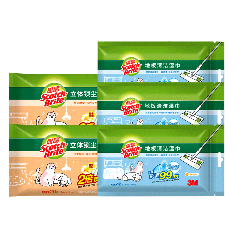 ڲ3MϰѾƽһԸʪϴ˿滻ϲCBG 콢X5(40Ÿֽ+12ʪ)89Ԫ