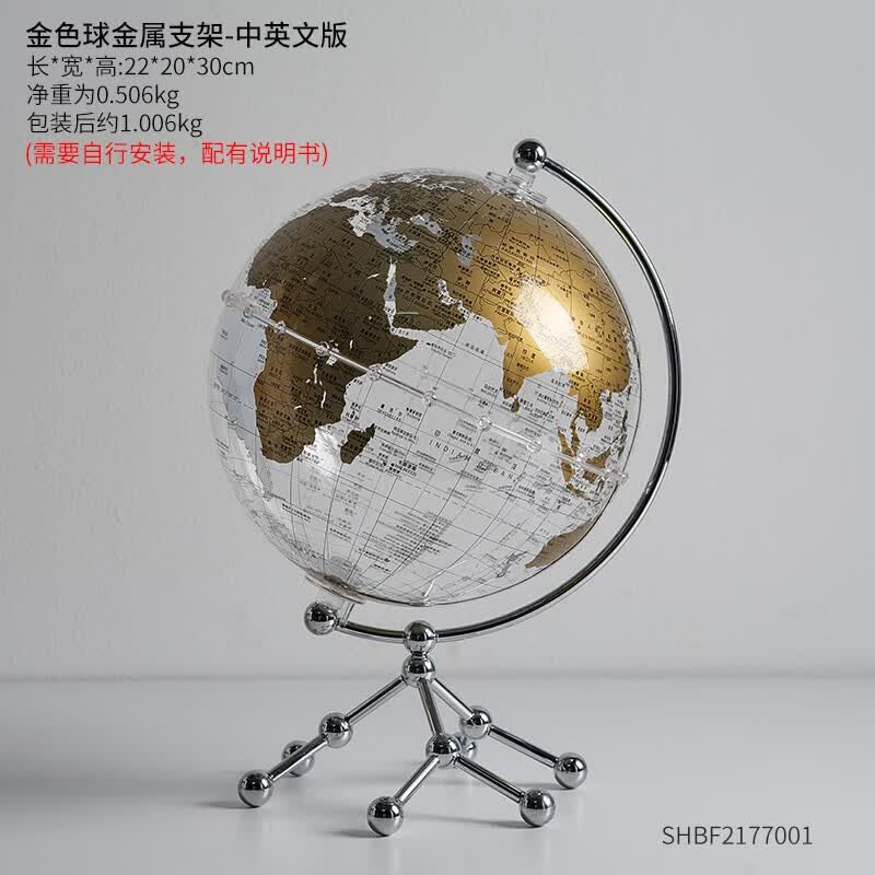 创意透明地球仪礼物办公室桌面摆件轻奢高档家居饰品儿童房宇航员 中英文地球仪(化石金)