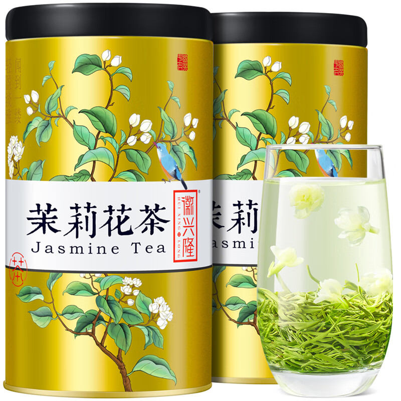 徽兴隆茶叶特级茉莉花茶茶叶花草茶浓香型新茶礼盒装300g