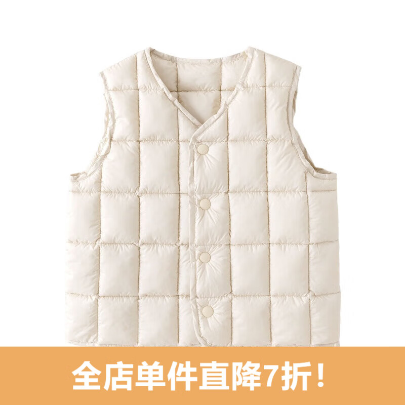嘟嘟家男童马甲秋冬款保暖婴儿无袖上衣冬季洋气女儿童衣服小童童装 米色 110cm怎么看?