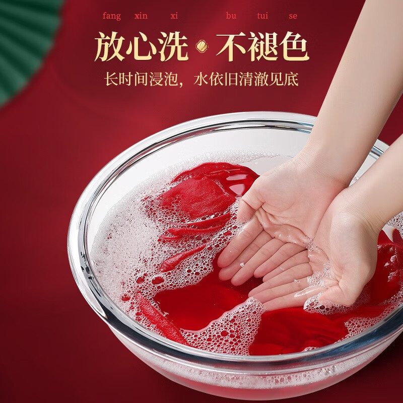 甜蜜邂逅内衣套装本命年红色文胸无钢圈聚拢胸罩无痕运动美背大码睡眠内衣 宽带礼盒套装 2XL(135-155斤)
