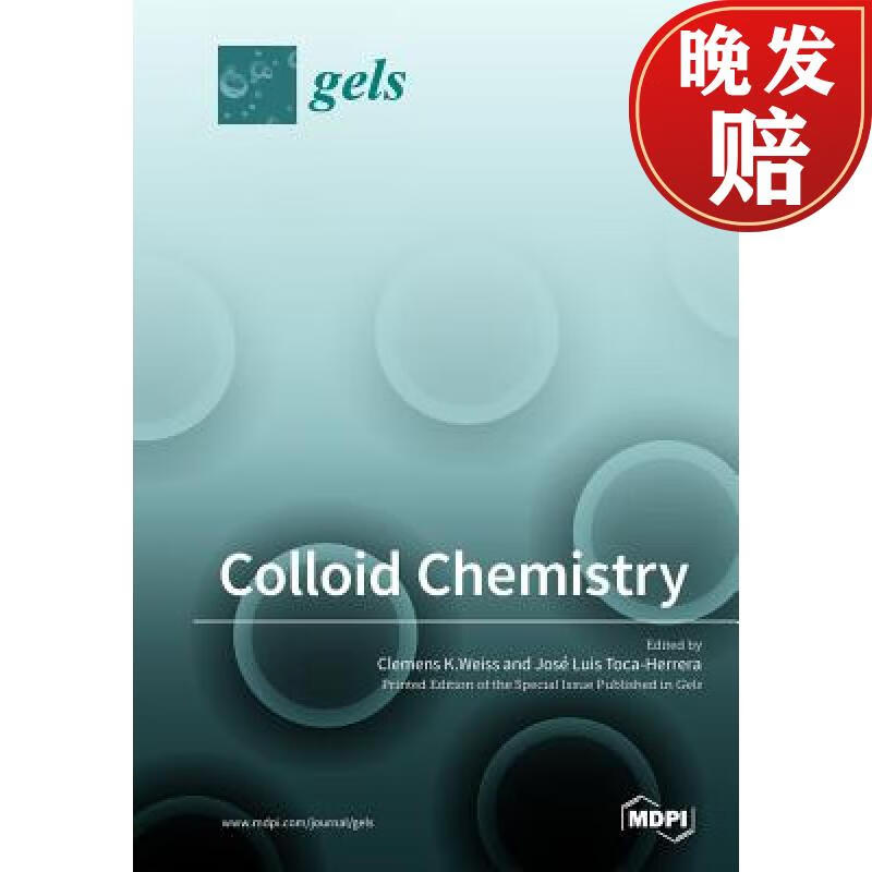 【4周达】colloid chemistry