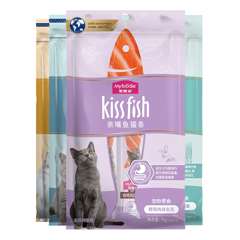 ���ڲ������󸻵� è�� è��ʳ����èͨ��è����ʳӪ��èʪ��  �����ܿ�Ŀ�ζ���װ14g*60 65Ԫ