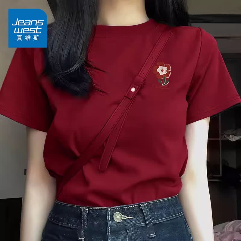 真维斯（Jeanswest）酒红色短袖t恤女装夏季2026新款纯棉小众设计感正肩宽松T恤上衣服 酒红 织梦花_K M