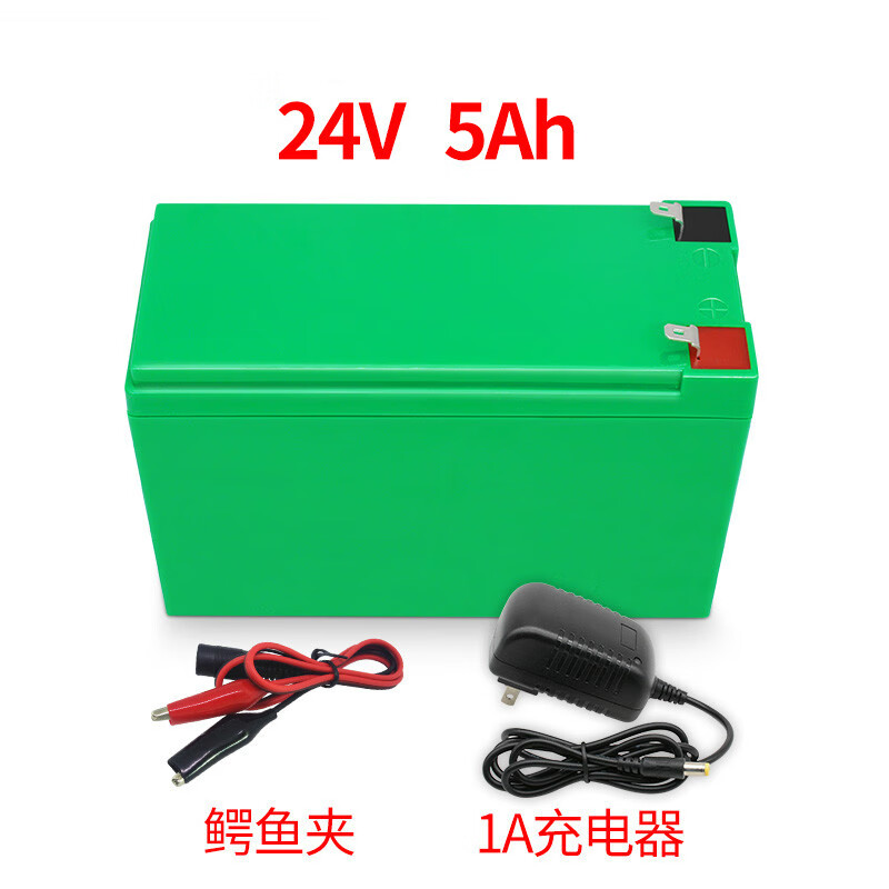 倍量24v锂电池组18650芯小体积喷雾机可充电电池后备电源24伏电瓶 24v