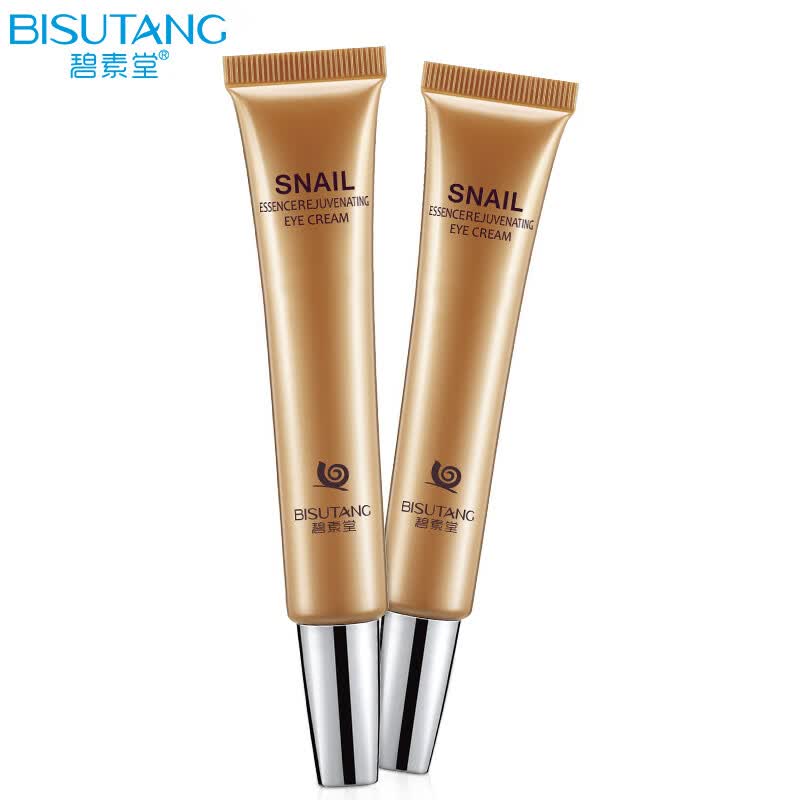 碧素堂蜗牛精华眼霜眼袋细纹男女保湿滋润 25g