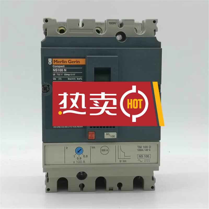 9年老店梅兰merlingerin空气开关ns100n三极3p100a塑壳断路 100ap3p