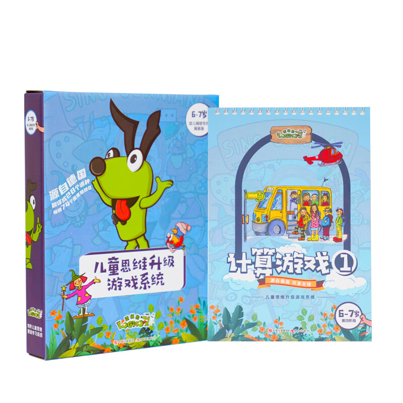 早教启智历史价格软件|早教启智价格走势图