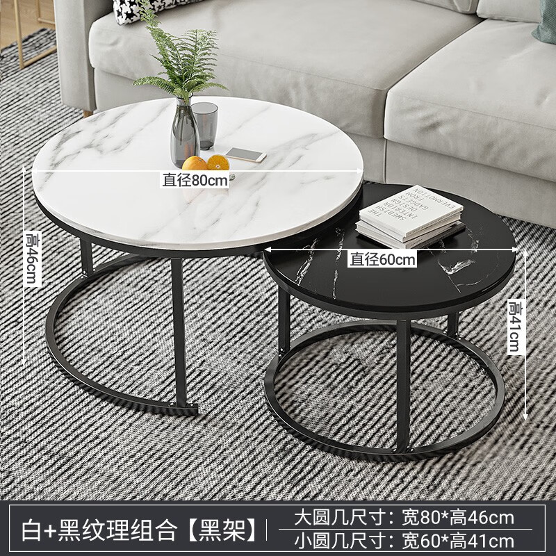 �F�ż�Լ���ݲ輸�칫�Ҳ���С���ͼ��ÿ�����̨ɳ���߼��輸��СԲ�� 80��+60����Ͽ�ڼܣ�