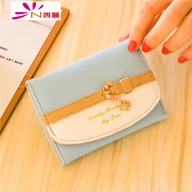 查看女士钱包价格走势用什么App|女士钱包价格走势