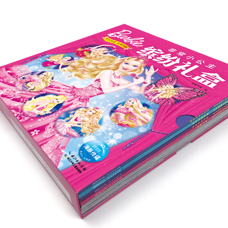 芭比非常小公主缤纷礼盒 精选8个芭比经典公主故事 原版电影情节完美呈现 带拼音注音版