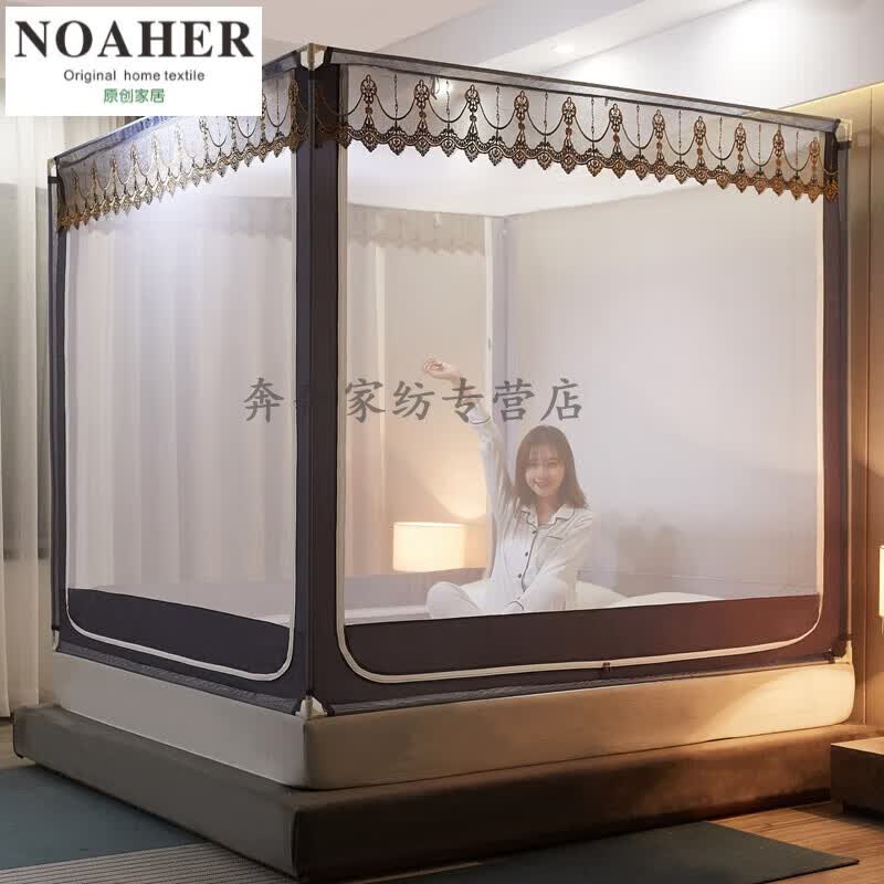 风汐家纺蚊帐坐床蚊帐 家用卧室三开门蒙古包蚊帐儿童防摔防蚊罩家用 风韵-灰色 1.8*2.0M床(6英尺)床使用感如何?