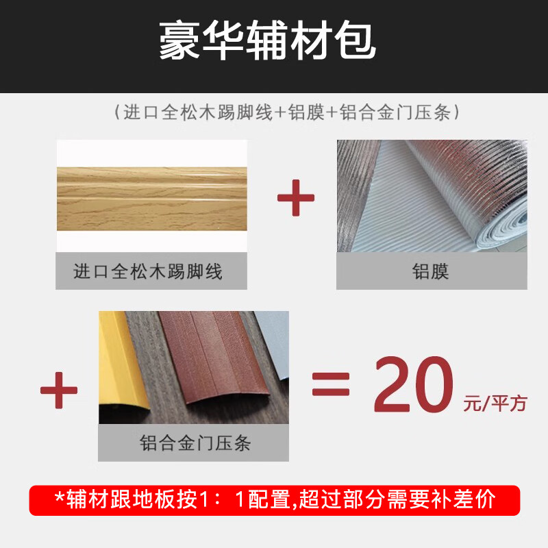 �������⣨DomiShine���ذ��߽��߸��� ���Ǹ������� �������İ� 20Ԫ