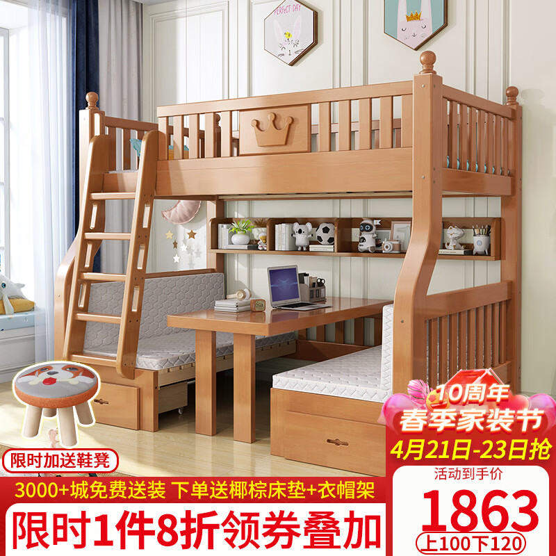 京东视频商品 2023-04-23 - 第7张 | 最新购物优惠券 京东视频商品 2023-04-23 - 第7张 | 最新购物优惠券