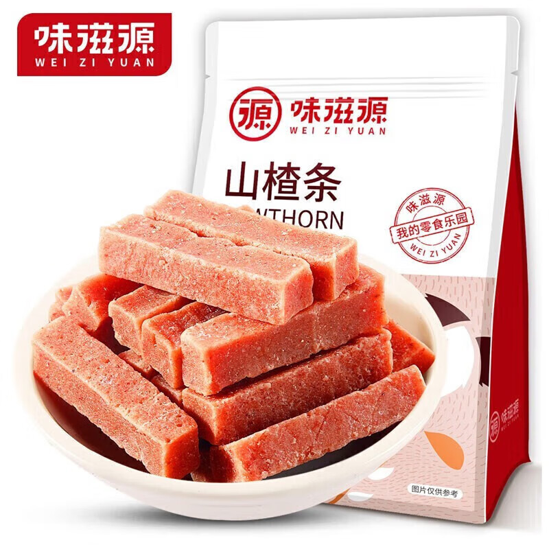 味滋源传统特产小吃 网红零食休闲食品 饱腹代餐小吃糕点 山楂条 500g 如图