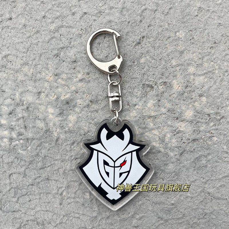 宠翰csgo钥匙扣 faze周边navi战队挂件titian亚克力定制g2天禄书包挂