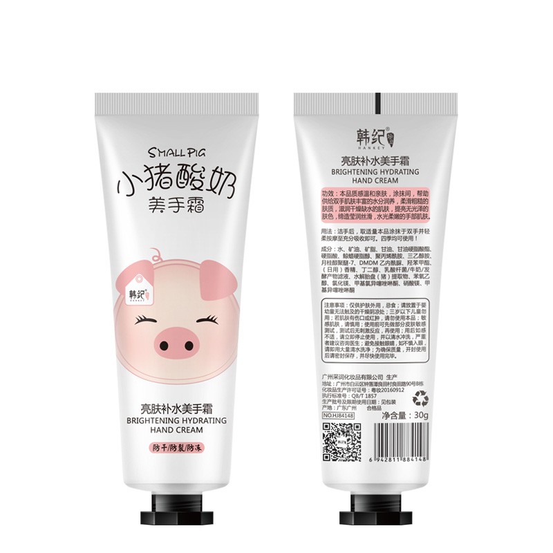 京东好券商品 2020-10-17 - 第29张 | 最新购物优惠券 京东好券商品 2020-10-17 - 第29张 | 最新购物优惠券