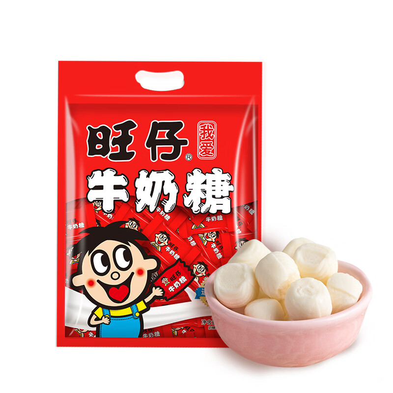 旺旺 旺仔牛奶糖 婚礼喜糖  结婚糖果 原味 480g