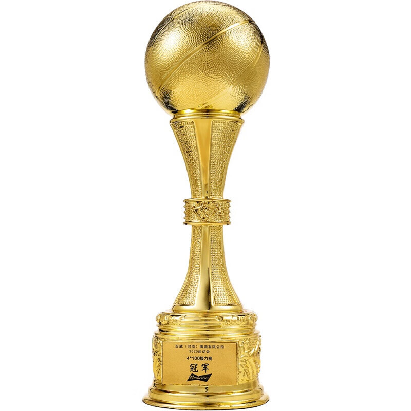 金立达创意篮球奖杯定制刻字大号nba联赛比赛金银铜mvp荣誉奖杯刻字