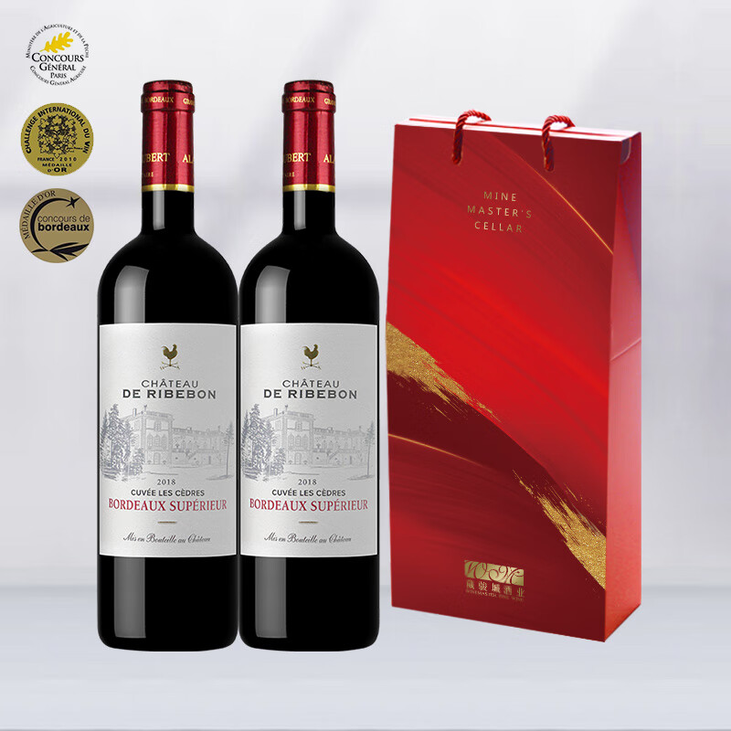 利宝庄（Chateau De Ribebon）红葡萄酒750ml 超级波尔多口感饱满 金奖法国原瓶进口红酒 双支礼盒装