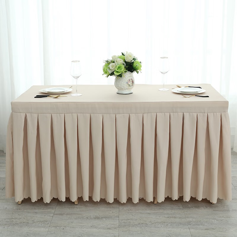 恭冰 定制会议桌布桌套办公活动展会商务桌裙台裙签到长条桌罩 香槟色