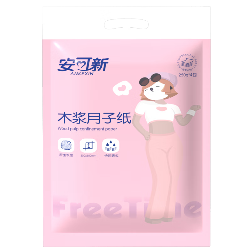 ֽֽвնװӿԭľ4/ר1000g