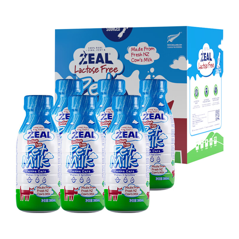 新西兰进口 真致(ZEAL)狗专用宠物牛奶380ml*6 0乳糖离乳期适用 鲜牛乳 狗宠物零食