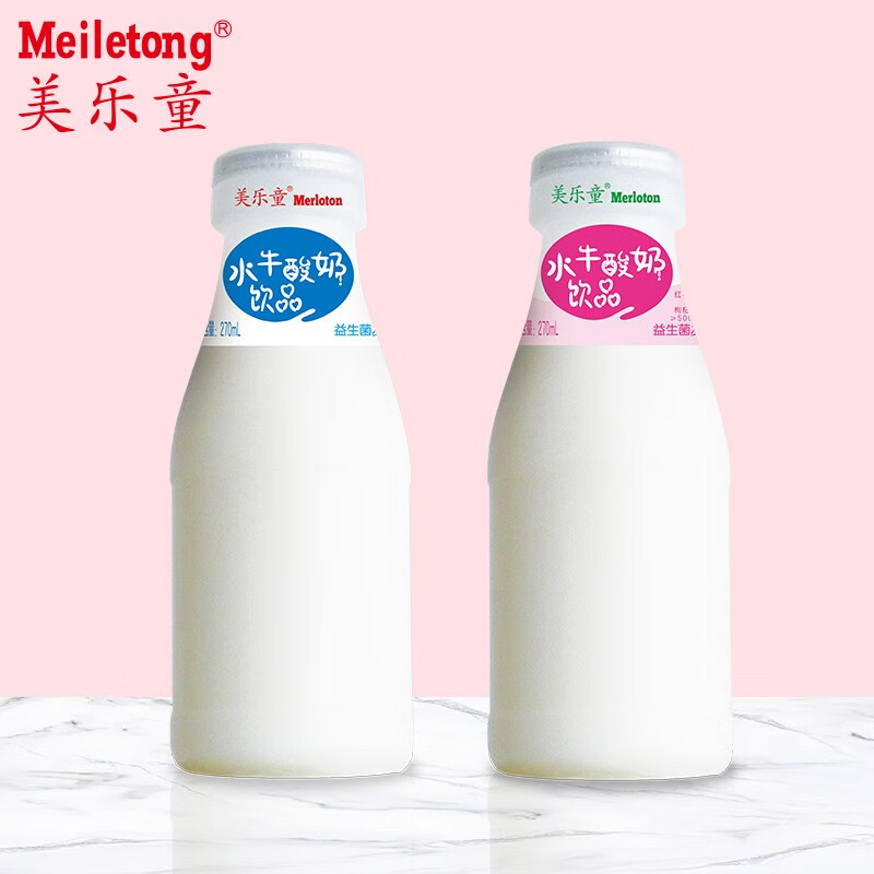 美乐童 水牛酸奶饮品 益生菌发酵 常温酸奶 270ml*12瓶整箱 早餐 原味