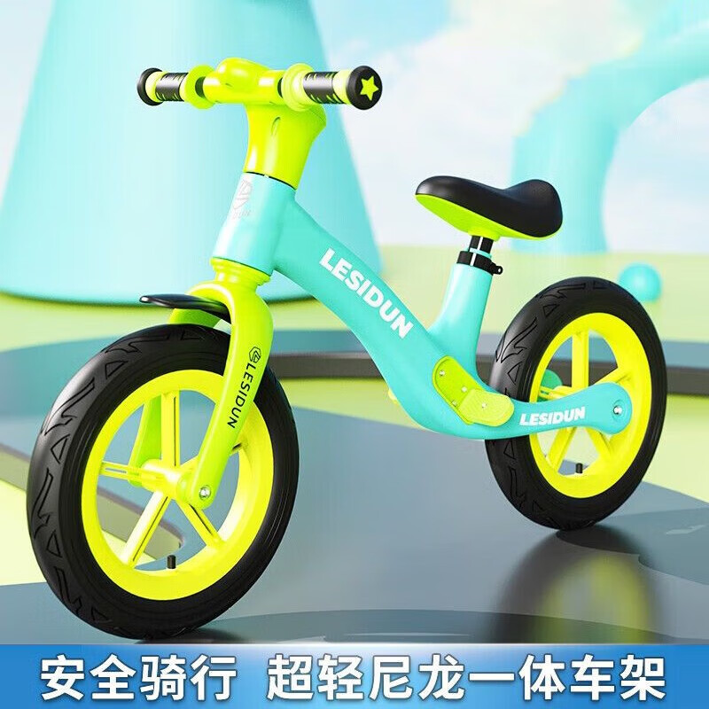 真相揭秘吐槽贝初众儿童滑步车怎么样，是真的很优质吗