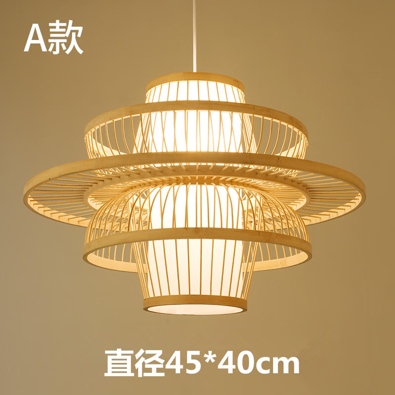 竹艺竹编吊灯中式简约田园餐厅饭店民宿卧室阳台日式灯笼灯具 a款莲花