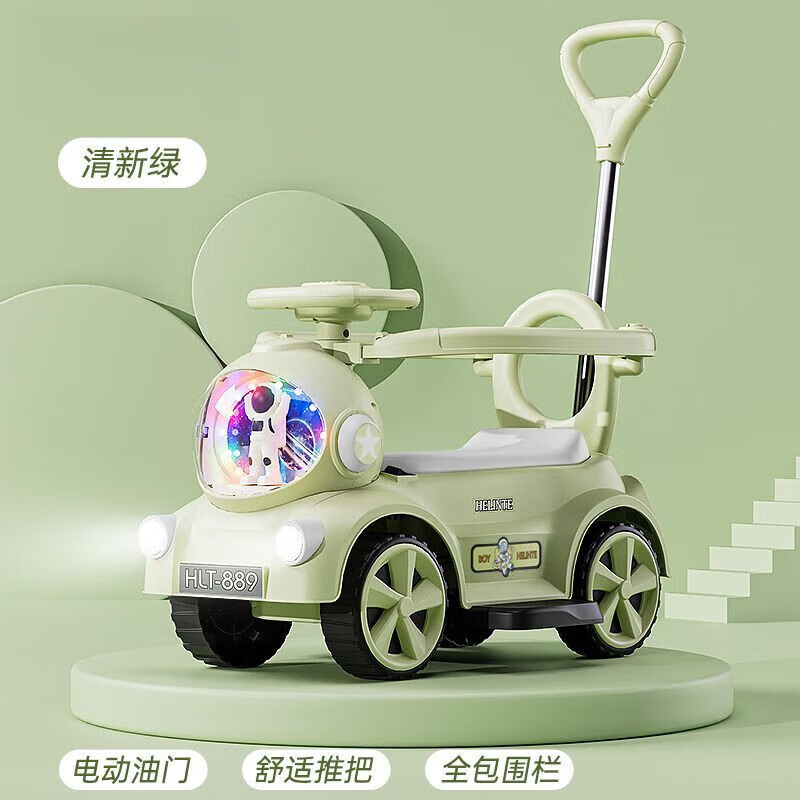 BABYPURE SHINE兒童電動(dòng)車(chē)玩具摩托車(chē)四輪防側(cè)翻寶寶平衡滑步滑行車(chē)可坐 清新綠電動(dòng)推把護(hù)欄腳踏音樂(lè)