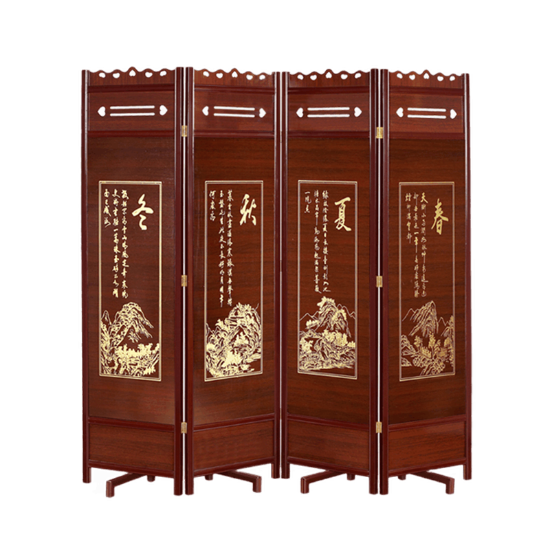 屏风隔断客厅中式实木移动折叠酒店办公室家用玄关仿古中式现代简约 春夏秋冬