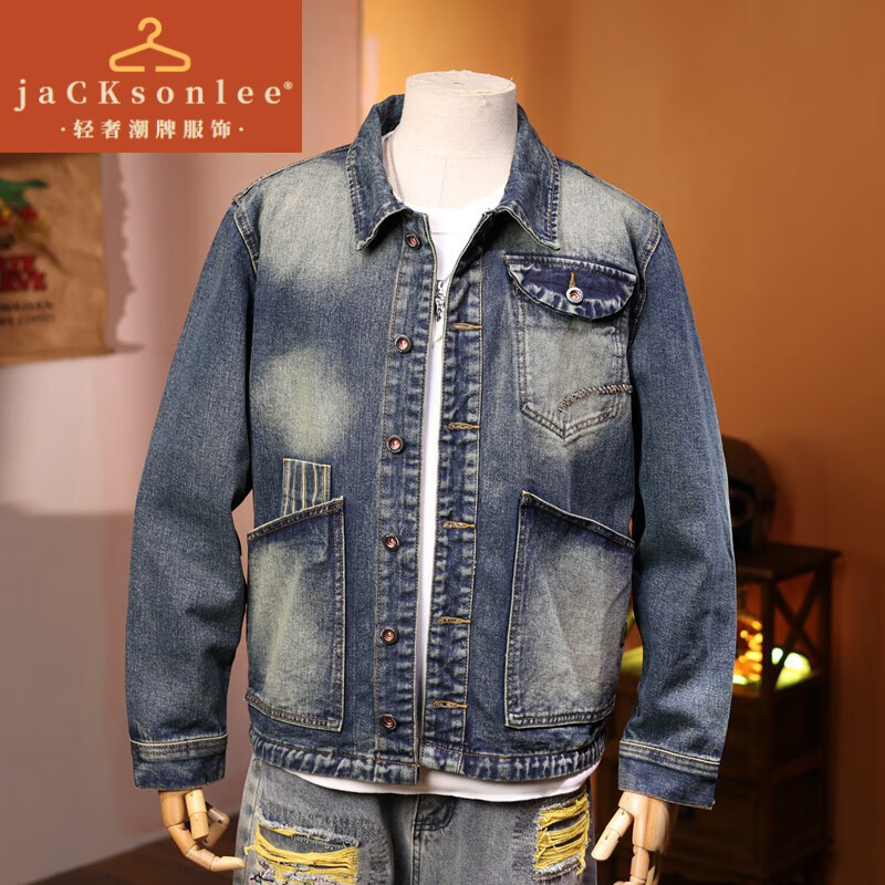 国际轻奢潮流复古刺绣宽松翻领休闲2024新款春秋牛仔外套男 ck-蓝色