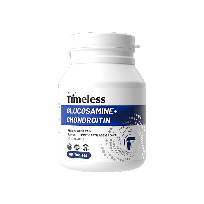 ���ڲ�����TIMELESS����������ԭװ���ڻ��ؽڲ������������Ƭά����Ӫ��Ʒ �ĺ�װ