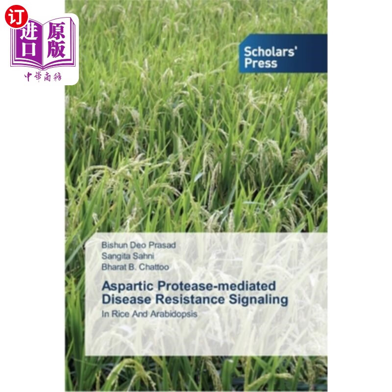 海外直订aspartic protease-mediated disease resistance signaling
