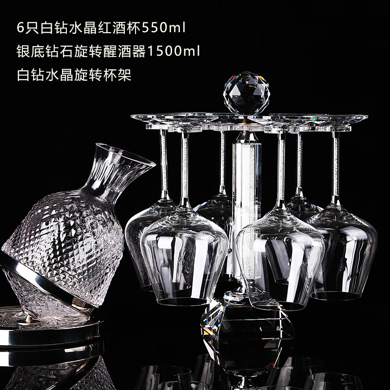 口碑吐槽MARTIGUES白酒杯口碑评分如何，真实情况曝光