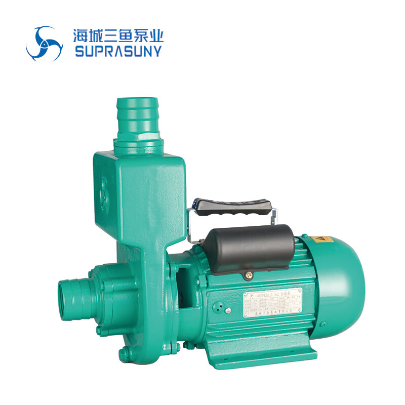三鱼牌离心自吸泵家用大流量高扬程农用抽水泵 2.2吨-16米-0.