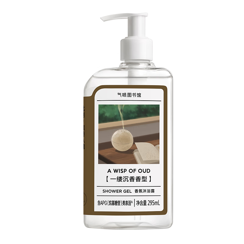ڲζͼ ԡ¶ 295ml39Ԫ