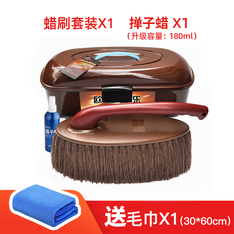 质量评测迈乐酷（MLEECUL）车用掸子揭秘测评？说说我的评价