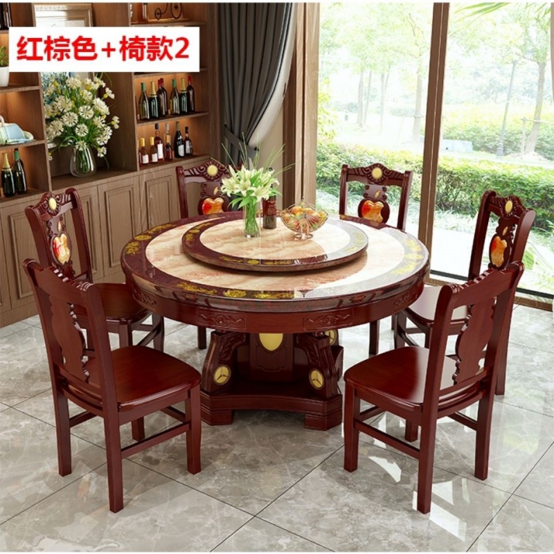 御巢盛2026新款餐桌家用现代风大小户型简约实用带转盘实木大理石圆餐桌 海棠色(椅子默认发款1) 150cm 一桌6椅(带转盘)