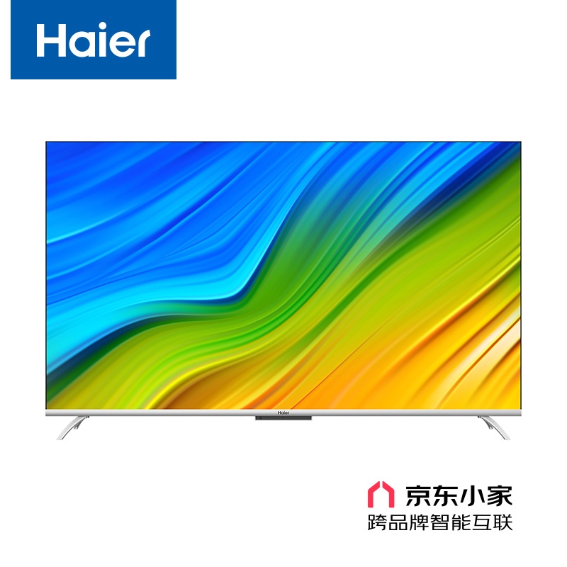 海尔(Haier)小懒人系列 75R3-MAX 75英寸金属全面屏 4K超高清 远场语音 京东小家智能生态 2+32G智慧液晶电视