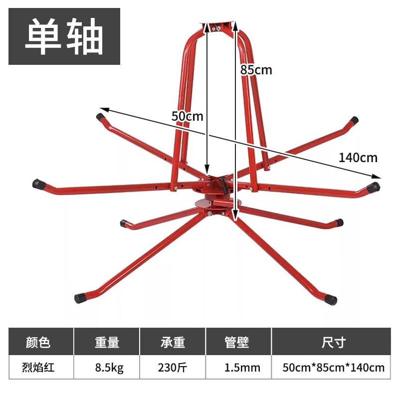 mdug地暖放管器家用全套设备地暖放管器架子安装施工盘管器铺管神器