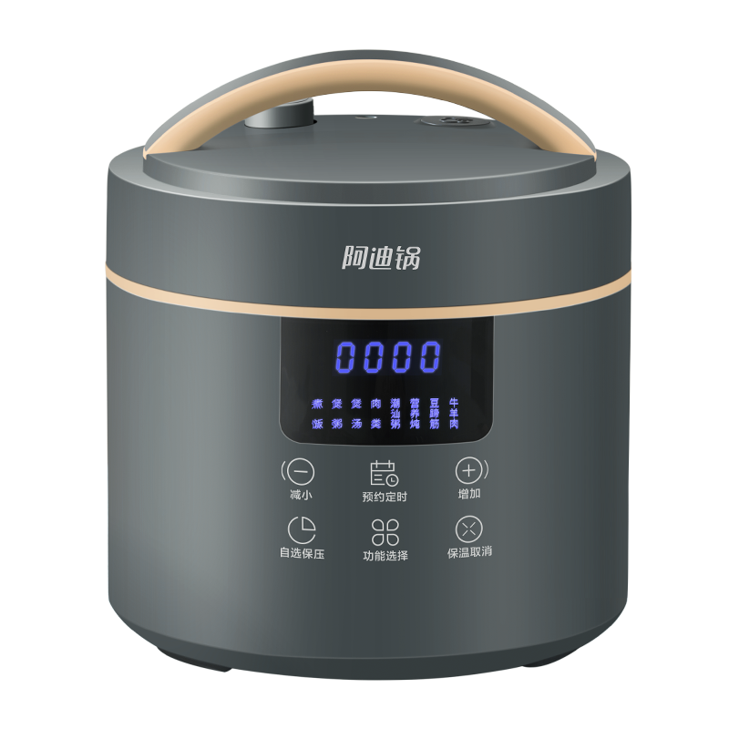 屴4EPP02Ϲ ܵѹ 4L๦ȫԶøѹ Ϳڵ  ԤԼʱ Զйѹ ǿջҵӲ0Ϳ㡿- 4L ѹ ܴءǿջ