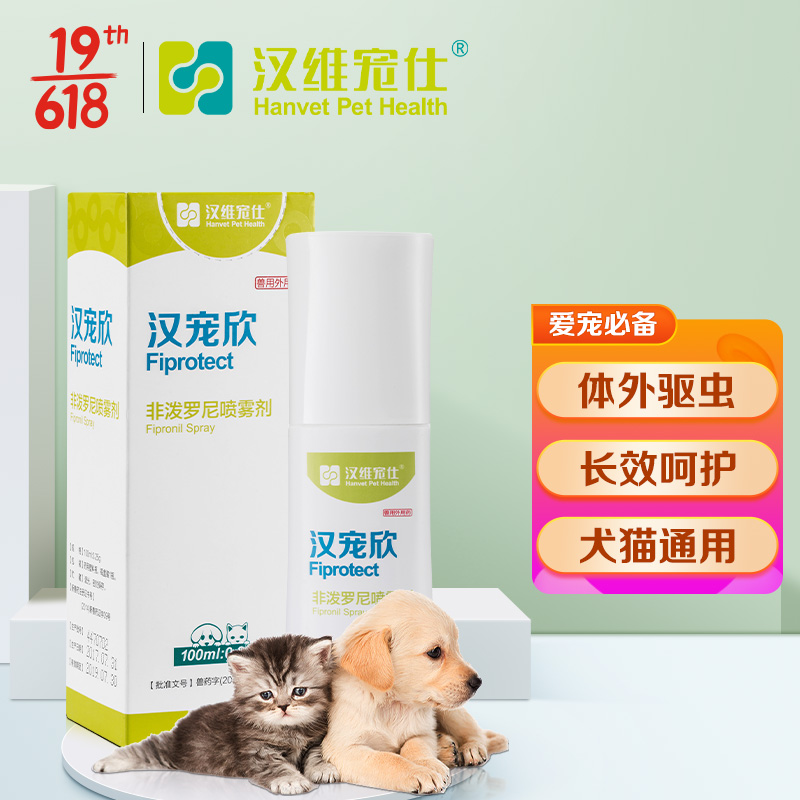 京东视频商品 2022-06-03 - 第27张 | 最新购物优惠券 京东视频商品 2022-06-03 - 第27张 | 最新购物优惠券