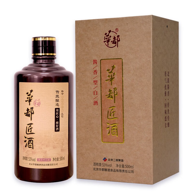 华都匠酒 福酱 酱香型白酒 纯粮固态发酵 单瓶装 53度 500ml 1瓶