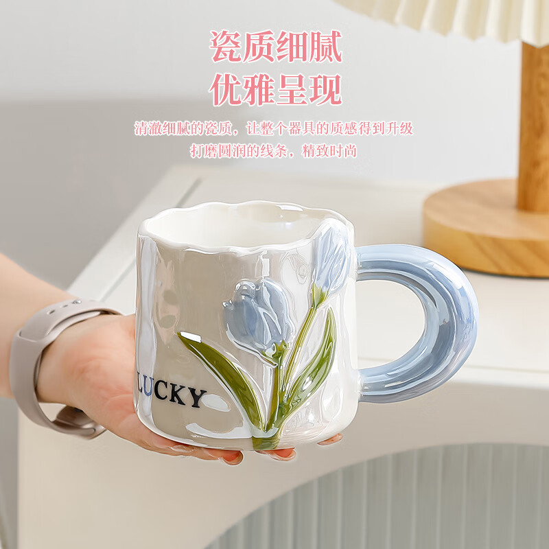 品喻（PINYU）杯子陶瓷马克杯咖啡杯高颜值带盖勺创意水杯茶杯男女早餐杯蓝郁金
