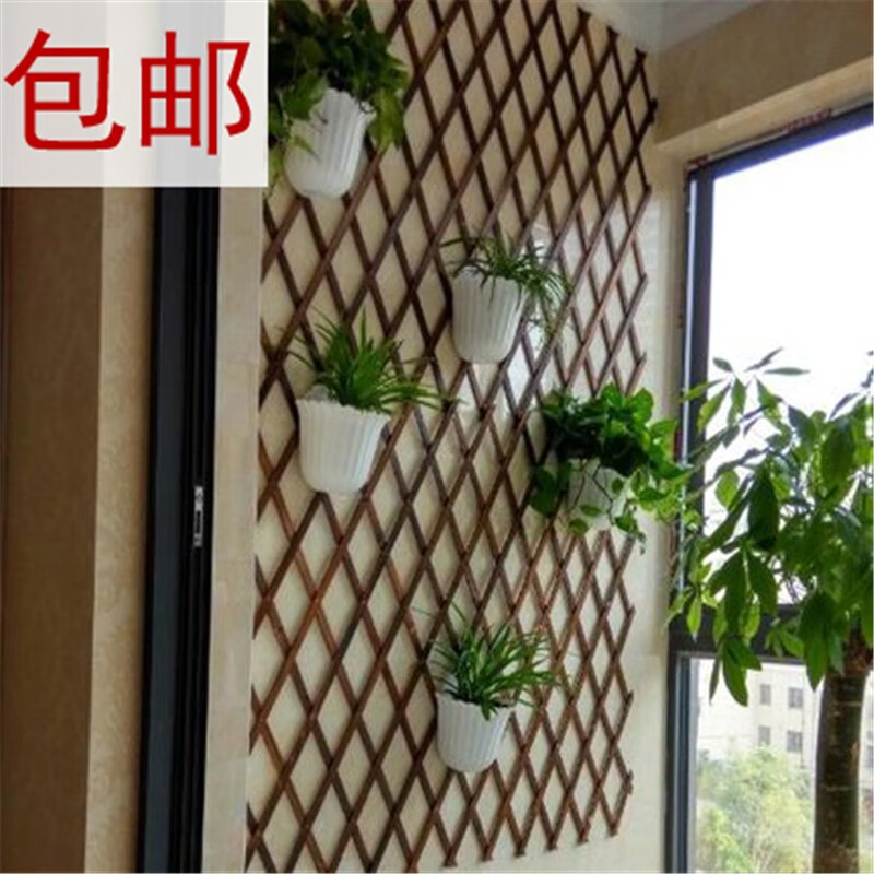 白色网格爬藤架围栏花园护栏户外木格栅木拉网花架攀爬架庭院实木