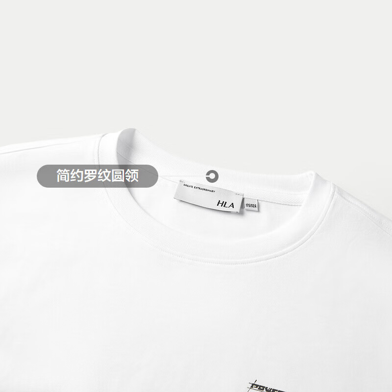 2024最值得入手的5款长袖，几乎“0”差评！-图片4