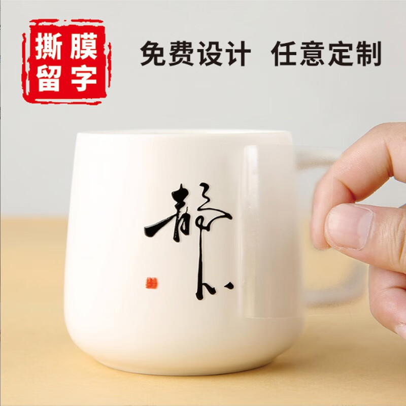 晟邮(sheng you)uv水晶标转印贴金属贴纸定制防水透明镂空logo烫金不