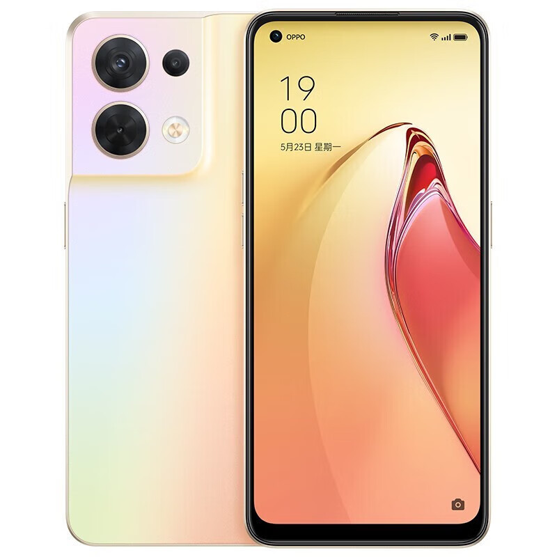 OPPO Reno8 5G全网手机oppo新款reno8pro+游戏oppo手机reno8 Reno8-微醺 8GB+256GB
